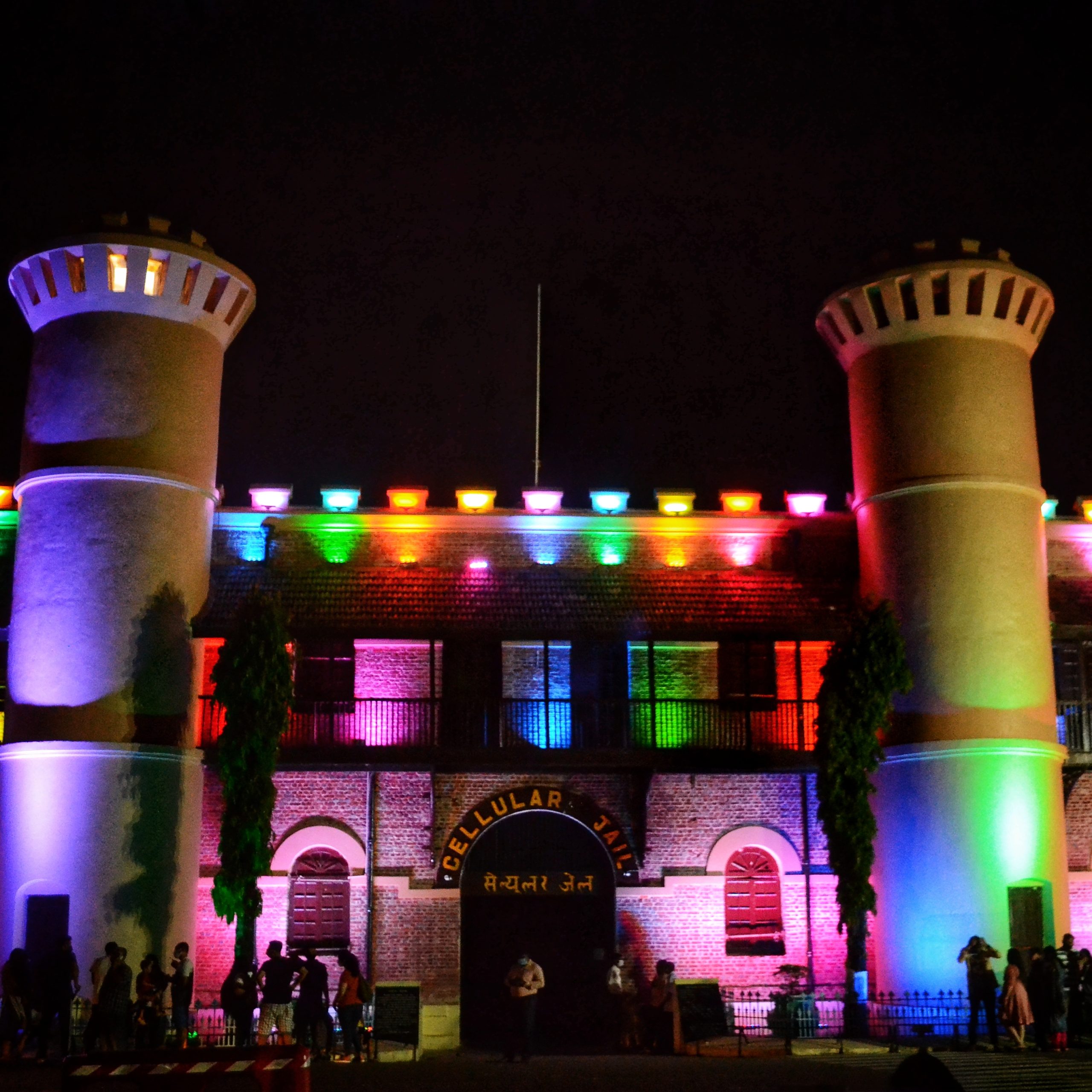 <span>Day 1:</span>  Airport Pick Up. Later Cellular Jail and Cellular Jail Light and Sound Show